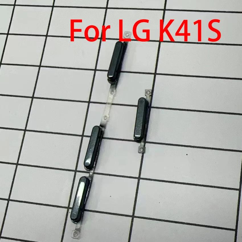 LG K41S  ѱ    ٿ ̵  Ű, 10 